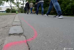 替毒販劃定「粉紅專區」 德國公園惹議