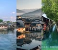 中國10大古鎮，去過3個算合格，去過8個不簡單!你去過幾個呢?