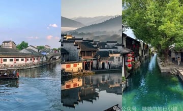 中國10大古鎮，去過3個算合格，去過8個不簡單!你去過幾個呢?