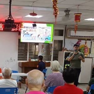 宜蘭縣政府警察局蘇澳分局