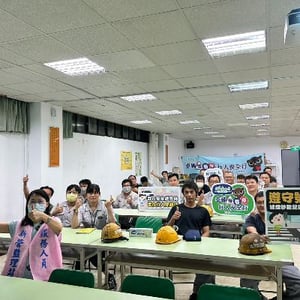 榮剛材料科技股份有限公司