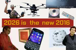 2026 is the new 2016｜VCR、藍光錄放影走入歷史，下個時代的眼淚又該為誰流？