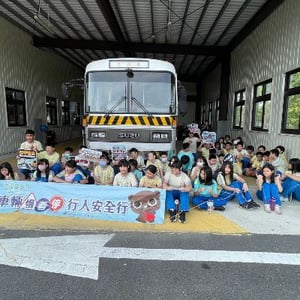 新豐國小
