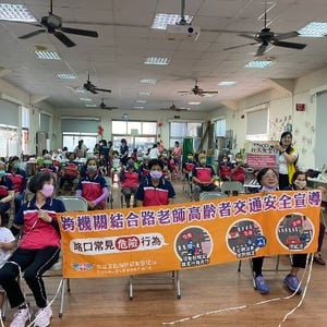 屏東縣政府社會處