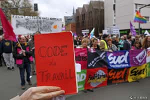 法國新修勞動法  讓資方更容易解雇人