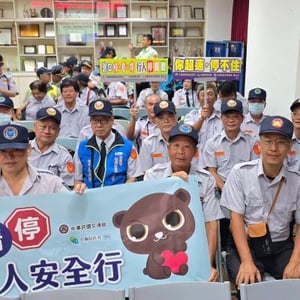 宜蘭縣政府警察局宜蘭分局