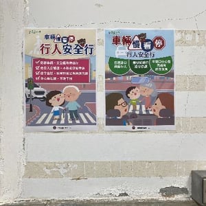 文化局北投溫泉博物館