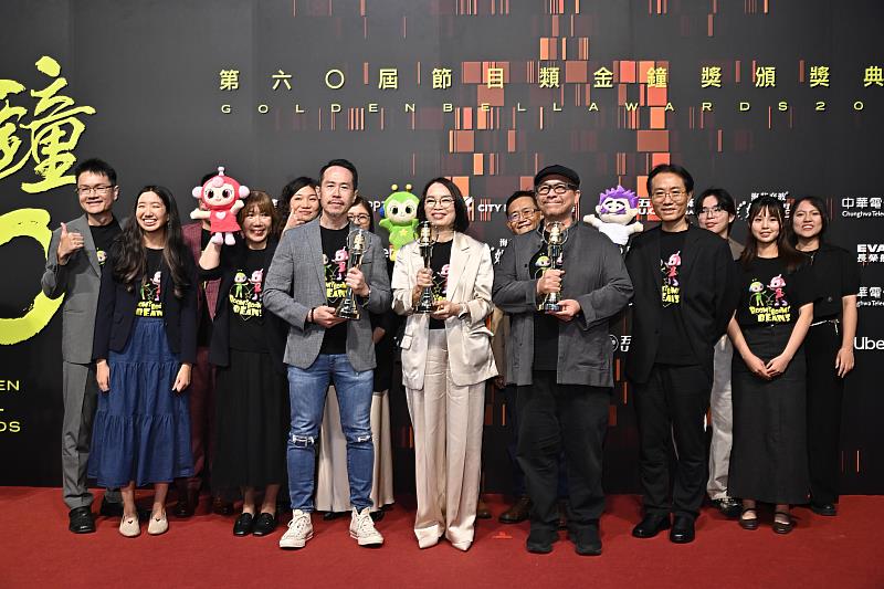 《碰碰紅綠豆》勇奪金鐘獎動畫大獎　臺灣原創教育動畫再創高峰！