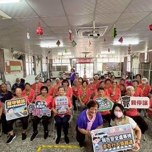 屏東縣政府社會處