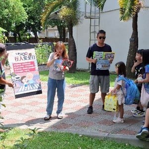 臺南市善化區善糖國民小學