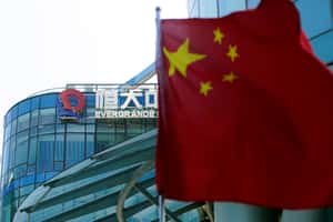 大到不能倒？中國恒大集團危機延燒