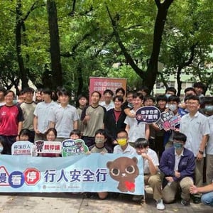 公路局臺中區監理所