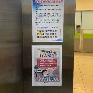 產業園區管理局臺南分局