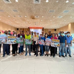 高雄市政府交通局