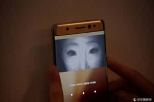三星宣布停產Note7 公司收益影響小