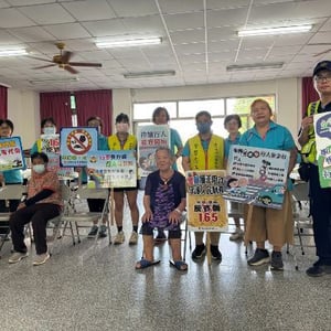 臺中市政府警察局清水分局