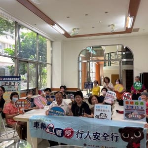 臺中市政府警察局第四分局