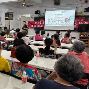 南投縣政府警察局南投分局