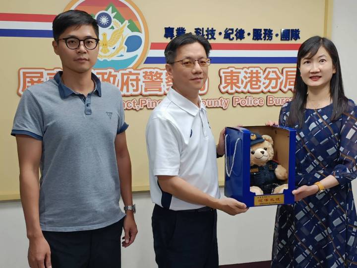 東港警分局聘任專業法律顧問做員警執法後盾 | 蕃新聞