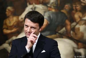 反對節衣縮食   義大利跟進希臘