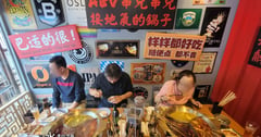 2024西門美食ABV串串啤酒館西門店  麻辣串串✕重慶麻辣火鍋✕乾鍋香鍋✕重慶小麵 凌晨3點宵夜歡聚餐酒館 - 環遊世界366天