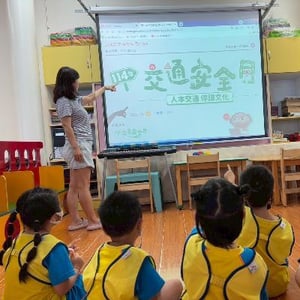 海埔國小附設幼兒園