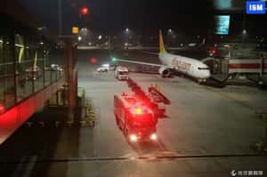 土國第二大機場遭庫德武裝組織迫擊砲攻擊