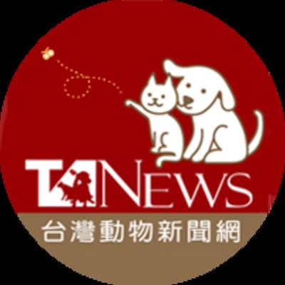 台灣動物新聞網 logo
