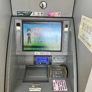 有限責任宜蘭信用合作社
