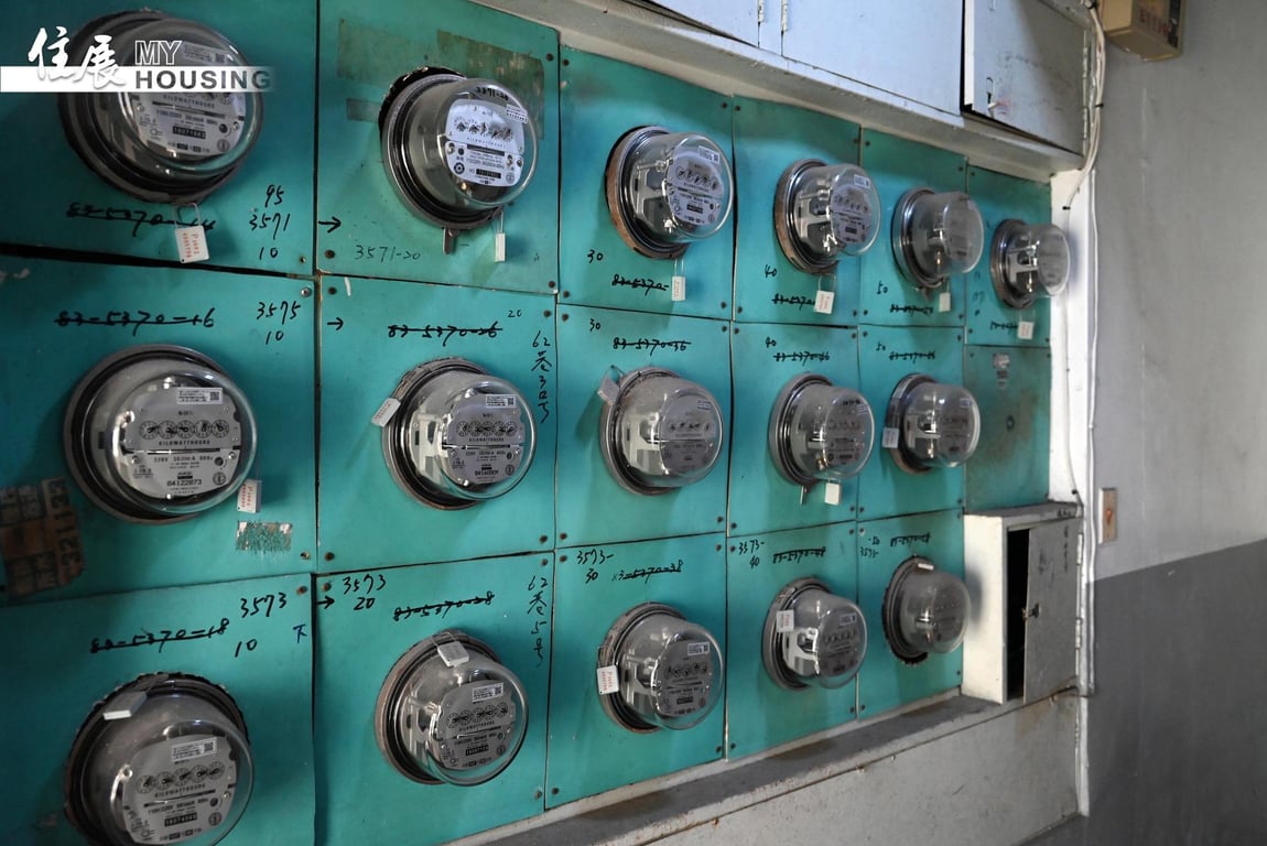 電價調漲0.71％　經濟部：兼顧成本與民眾負擔
