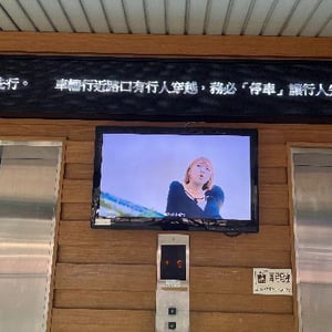 關務署臺中關