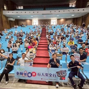 臺中市政府警察局第一分局