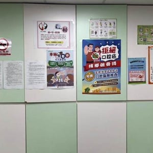 金牌客運