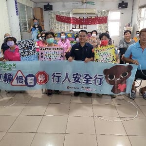 屏東縣政府警察局枋寮分局