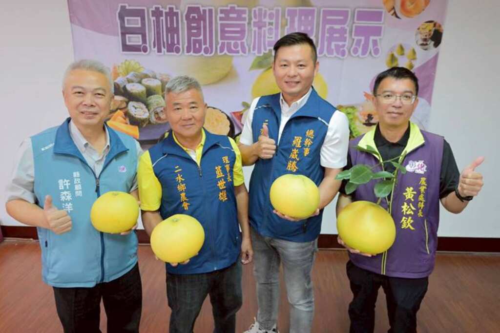 二水白柚評鑑揭曉　冠軍果農潘素娥脫穎而出