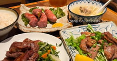 大阪美食｜神級炭火厚切牛舌！心齋橋「吉次牛たん」中文菜單自由行必吃推薦