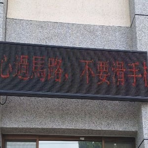 豐田兼元長園區服務中心