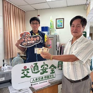 宜蘭監理站