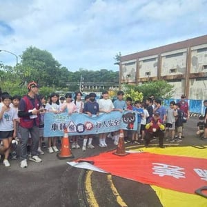 臺北市區監理所基隆監理站