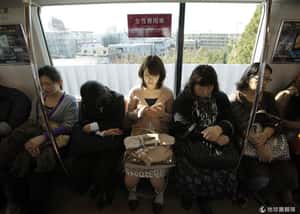 新世代日本人不做愛