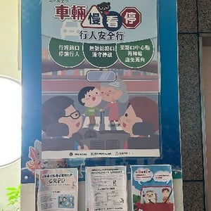 高雄市政府海洋局