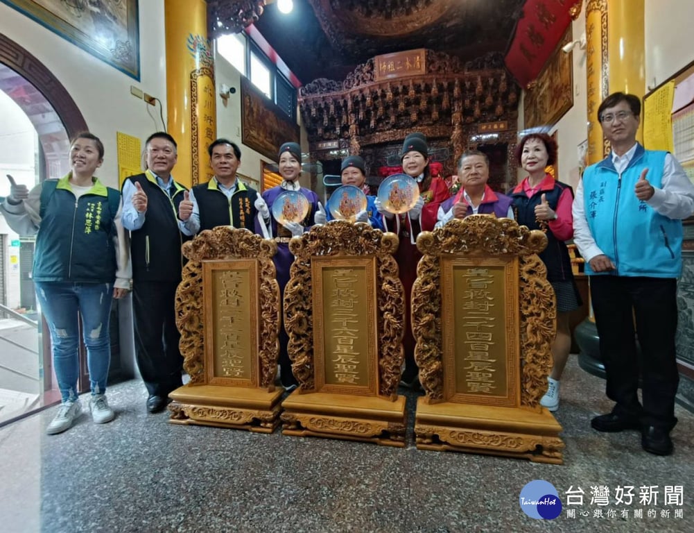 清慈宮迎道教最高規模「大羅．周．普天」超大醮典　開放全國尋找「天選之人」