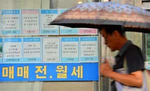 房東死了怎麼辦？南韓特有「全租房」文化引爭議