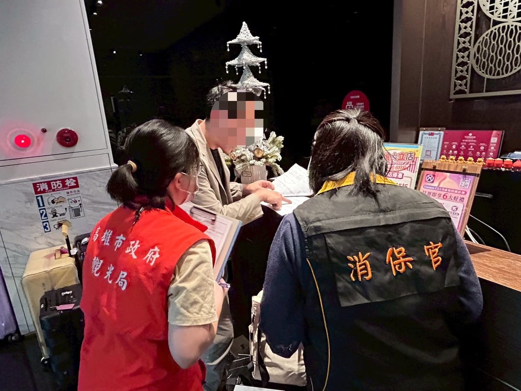 TWICE 高雄開唱在即   觀光局聯手消保官查核旅宿房價護粉絲荷包