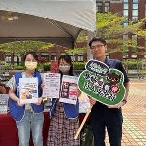 財政部中區國稅局