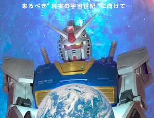 日本萬代「鋼彈創新計劃」太空微型感測器成功發射，助力太空環境監測