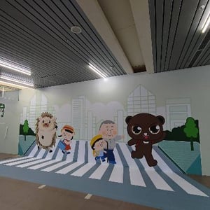 交通處