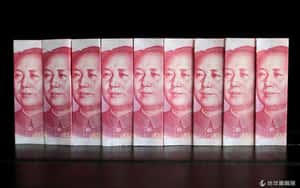 海外投資人注意！中國「債券通」計畫     九兆美元市場等你來