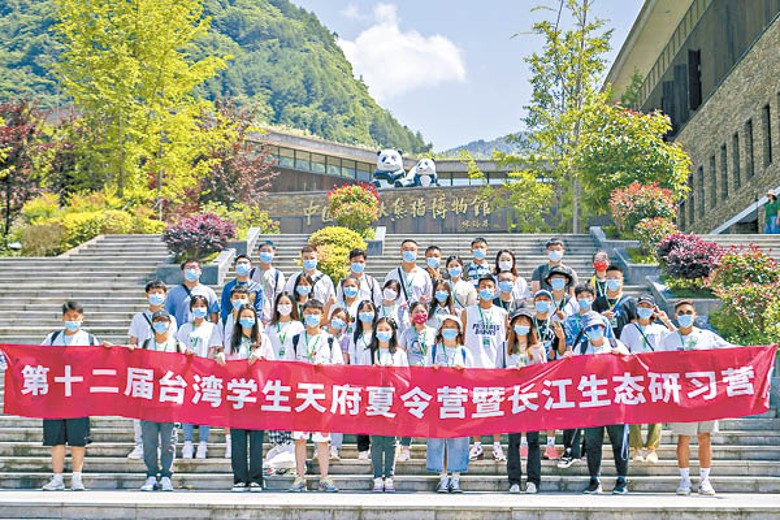  教育部長鄭英耀反對兩岸學校交流 陸委會也搞不清楚具體措施 