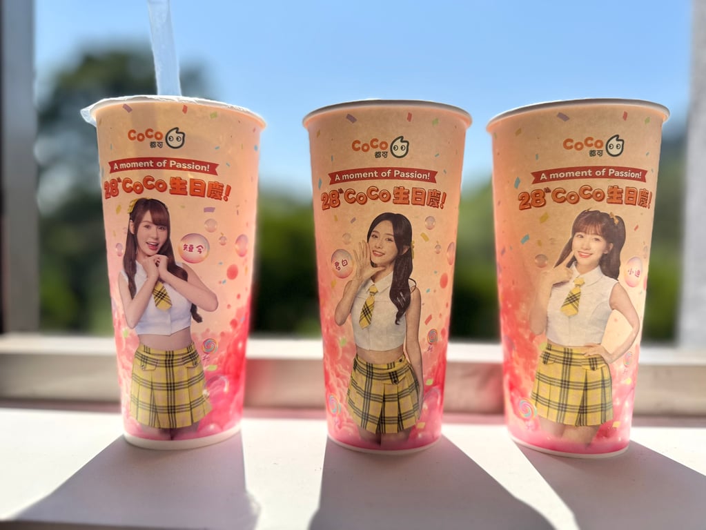 CoCo百香雙響炮XPassion Sisters，雙熱情應援28週年